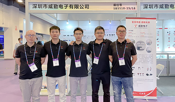 Digital Future | Winchen Electronics brought intelligent temperature and humidity sensors and other wonderful appearances at the 31st China International Information and Communication Exhibition