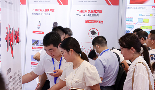 Winchenq Electronics made a wonderful appearance at IOTE International Internet of Things Exhibition | to celebrate the Internet of Things event and explore infinite possibilities in the future